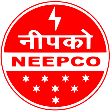 NEEPCO Recruitment 2021