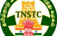 TNSTC Recruitment 2022