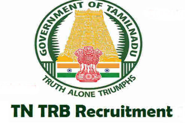 TN TRB Recruitment 2021