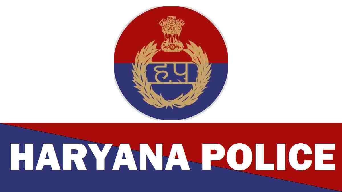 Haryana police waiting list update ll haryana police joining update ll haryana  police new bhrti 2023 - YouTube