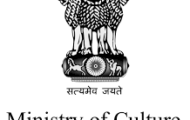 Ministry of Culture Recruitment 2022