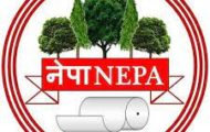 NEPA Ltd Recruitment 2022