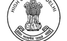 Delhi High Court Recruitment 2022