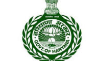 Haryana State Transport Recruitment 2022