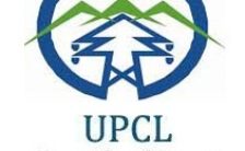 UPCL Recruitment 2022