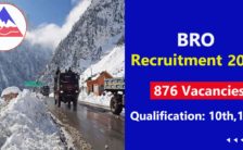 BRO Recruitment